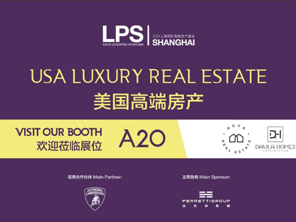 Camila Saunier International Realty is thrilled to announce our participation in the LPS Shanghai 2024 – Asia's leading luxury property event. This year, we are partnering with Oliveira Lawyers, creating an exceptional collaboration to bring you the best of international real estate expertise and legal insights.