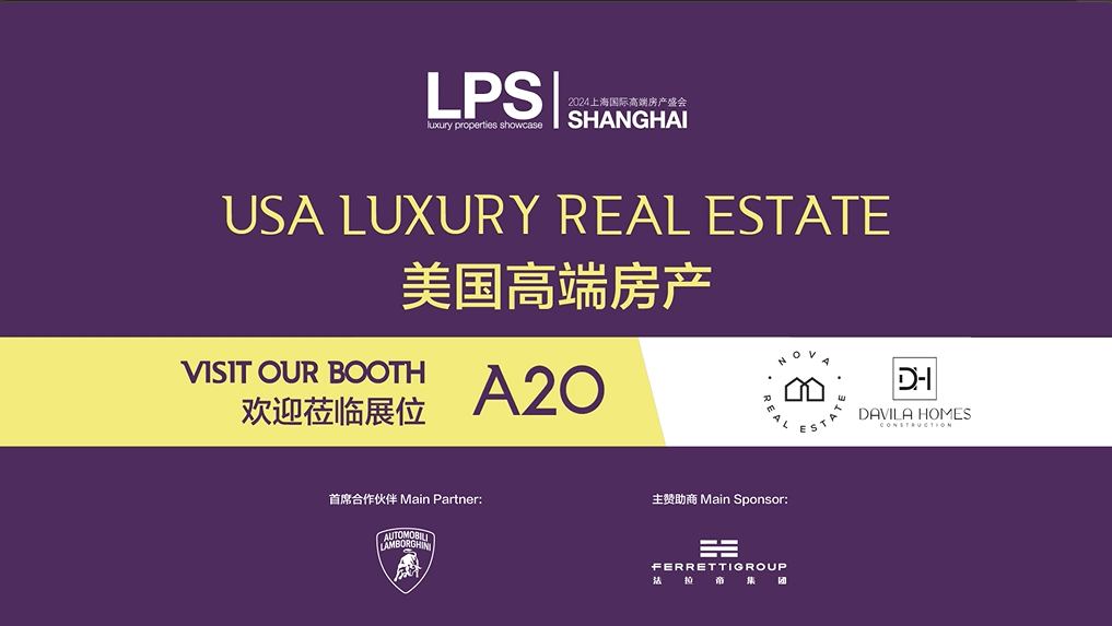 Camila Saunier International Realty is thrilled to announce our participation in the LPS Shanghai 2024 – Asia's leading luxury property event. This year, we are partnering with Oliveira Lawyers, creating an exceptional collaboration to bring you the best of international real estate expertise and legal insights.